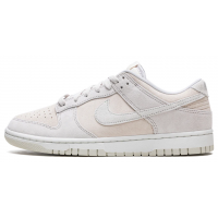 Nike Air Force 1 SB Dunk Low Vast Grey