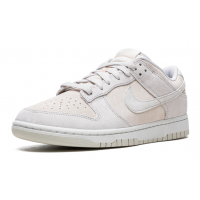 Nike Air Force 1 SB Dunk Low Vast Grey