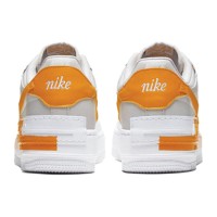 Nike Air Force 1 Low Shadow SE Pollen Rise