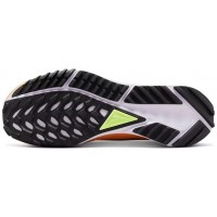 Nike Pegasus Trail 4 Gore-Tex Purple Smoke Green