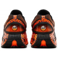Nike Air Max DN SE Premium Electric Pack