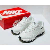Кроссовки Nike Air Max Dn 8 White Silver
