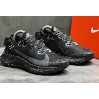 Nike Pegasus Trail 2 GTX Black Metallic Grey