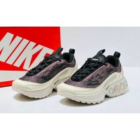 Кроссовки Nike Air Max DN Smokey Mauve
