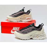Кроссовки Nike Air Max DN Smokey Mauve