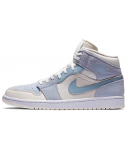 Nike Air Jordan 1 Retro SE Grey Aqua Celestine Blue