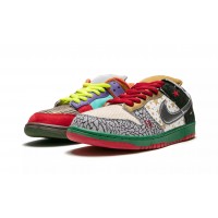 Кроссовки Nike SB Dunk Low What The Dunk