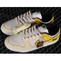 Кроссовки Nike x Kobe Bryant SB Dunk Low 8·24