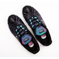 Nike x Skepta Air Max Tailwind V Chrome Black Green