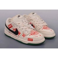 Nike SB Dunk Low Stussy Speedway Red