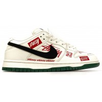 Nike SB Dunk Low Stussy Speedway Red