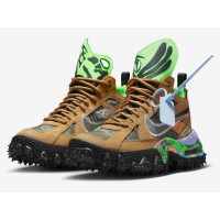 Кроссовки Off-White x Nike Air Terra Forma Wheat