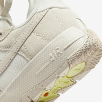 Nike Air Force 1 Wild Beige Phantom