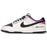 Кроссовки Nike SB Dunk Low Initial D Toyota AE86