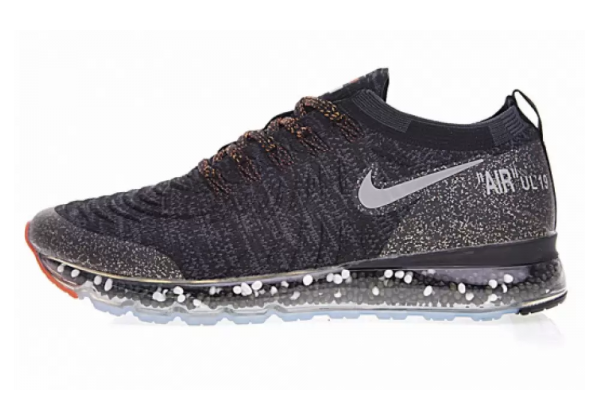 Nike Air Max UL19 Amming Cushion Gold Gray