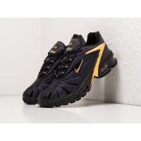 Skepta x Nike Air Max Tailwind V Black Violet