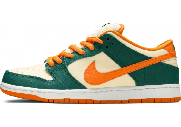 Кроссовки Nike Dunk Low Pro SB Legion Pine