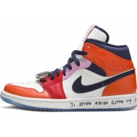 Nike Air Jordan 1 Mid SE Fearless Melody Ehsani