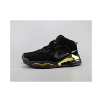 Кроссовки Nike Jordan Mars 270 DMP