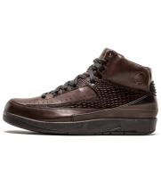 Nike Air Jordan 2 Retro Premio Bin 23