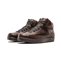 Nike Air Jordan 2 Retro Premio Bin 23