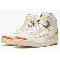 Nike Air Jordan 2 Retro Maison Chateau Rouge