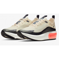 Кроссовки Nike Air Max Dia бежевые