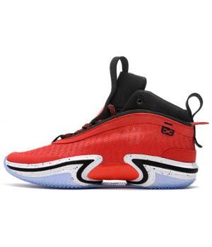 Nike Air Jordan 36 SE Rui Hachimura