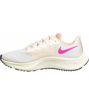 Кроссовки Nike Air Zoom Pegasus 37 Beige
