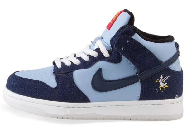 Nike Air Force 1 SB Dunk Mid x Why So Sad зимние