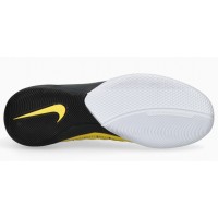 Бутсы Nike Lunar Gato II IC желтые