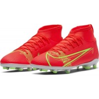 Бутсы Nike Jr Superfly 8 Club Fg Mg CVO