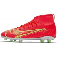 Бутсы Nike Jr Superfly 8 Club Fg Mg CVO