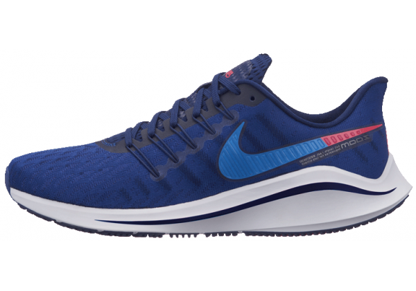 Кроссовки Nike Vomero 14 синие