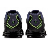 Кроссовки Nike Shox TL Just Do It синие