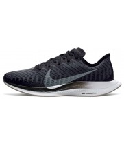 Кроссовки Nike Zoom Pegasus Turbo 2 черные