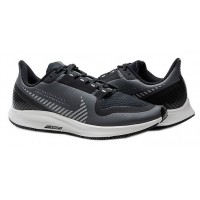 Nike Air Zoom Pegasus 36 Shield Cool Grey