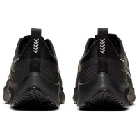 Кроссовки Nike Air Zoom Pegasus 37 Shield черные