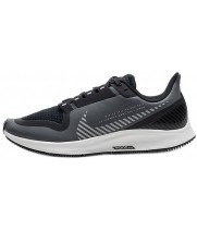 Nike Air Zoom Pegasus 36 Shield Cool Grey