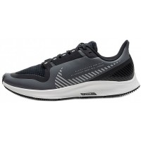 Nike Air Zoom Pegasus 36 Shield Cool Grey