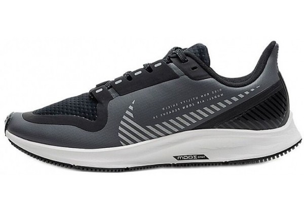 Nike Air Zoom Pegasus 36 Shield Cool Grey