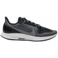 Nike Air Zoom Pegasus 36 Shield Cool Grey