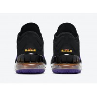 Кроссовки Nike LeBron 18 Low мульти