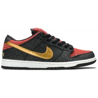 Nike Brooklyn Projects x Dunk Low Pro Prm SB Walk Of Fame