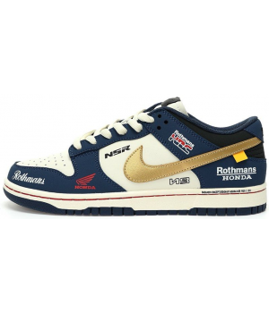 Nike Dunk Low Honda Nsr Rothmans