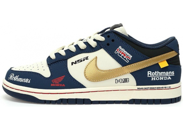 Nike Dunk Low Honda Nsr Rothmans