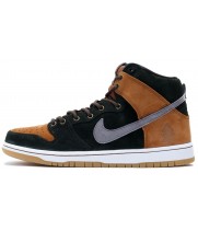 Nike Dunk SB High Homegrown Ale Brown