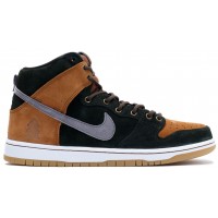 Nike Dunk SB High Homegrown Ale Brown
