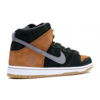 Nike Dunk SB High Homegrown Ale Brown