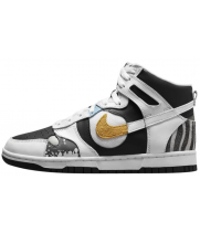 Nike Dunk High See Through Reverse Panda